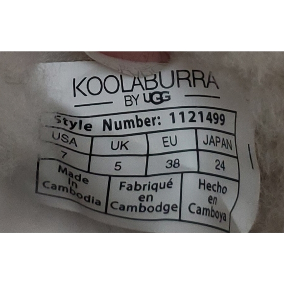 New Koolaburra Ugg michon short boots chesnut suede faux fur pull on lace winter - Picture 16 of 16